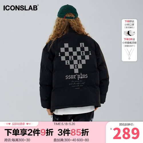 iconslab联名ssur plus 爱心棋盘格面包棉服冬季款情侣休闲棉衣潮