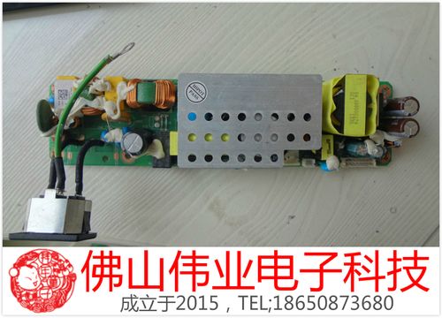 投影机仪奥图码e702st/s712st/hd25/hd23/ct-320b4主电源板点灯器