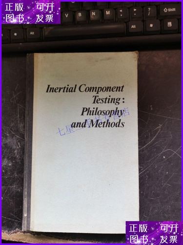 【二手9成新】inertial component testing:philosophy and m