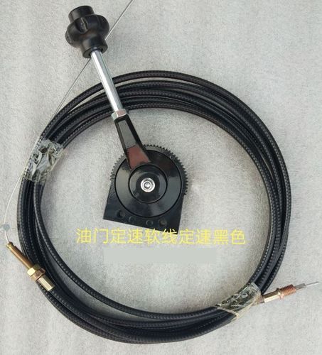 拉线船用油门控制器调速日式挂机单手柄单边船p外机精品舵机推进