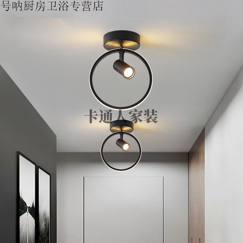 门前灯 门前灯入户灯 大门灯进门灯 过道灯走廊灯衣帽间灯入户玄关灯