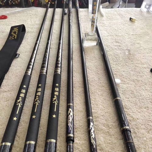 六界神器雄霸天下10h飞磕抢鱼竿飞抄竿黑坑鱼竿超轻超硬鱼竿