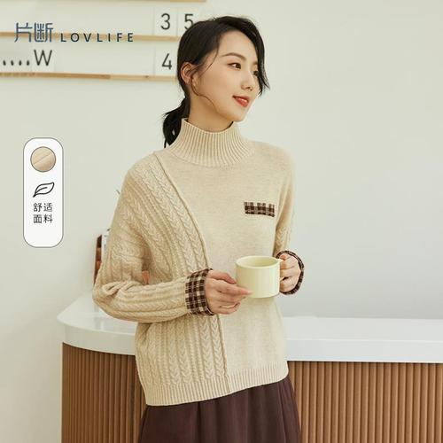 片断毛衣女袖口格子拼接设计冬季保暖高领针织刺绣毛衣上衣【3月21
