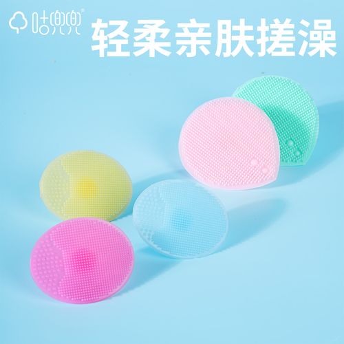 婴儿洗头刷硅胶宝宝洗头神器儿童搓洗澡用品二合一新生儿去头垢刷
