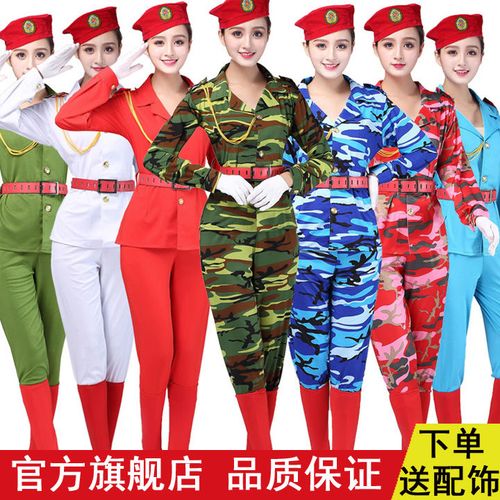 军鼓服装套装广场舞腰鼓服军装迷彩演出服女兵军乐队舞蹈服表演服