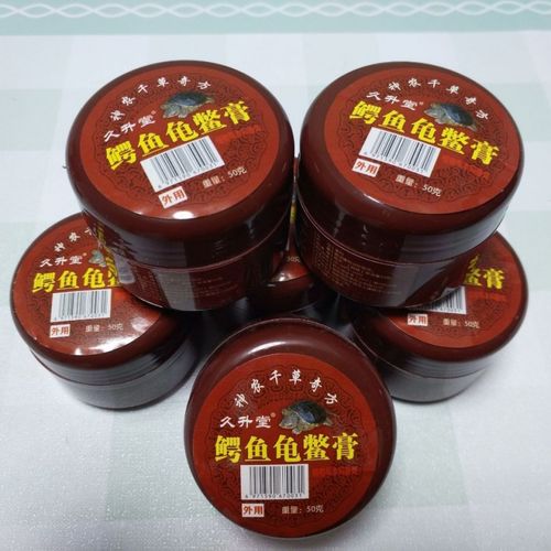 十七物龟鳖膏久升堂颈肩腰腿疼痛腰间盘突出骨痛鳄鱼龟鳖膏正鑫源