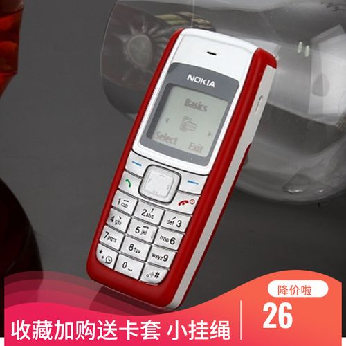 nokia/诺基亚1110经典直板简单耐用无摄像头学生老人手机原装电池