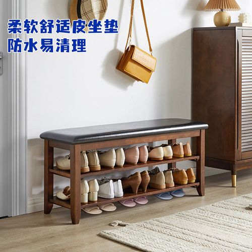 实木换鞋凳北欧家用鞋凳式鞋柜鞋架进门口可坐穿鞋凳玄关试鞋凳子