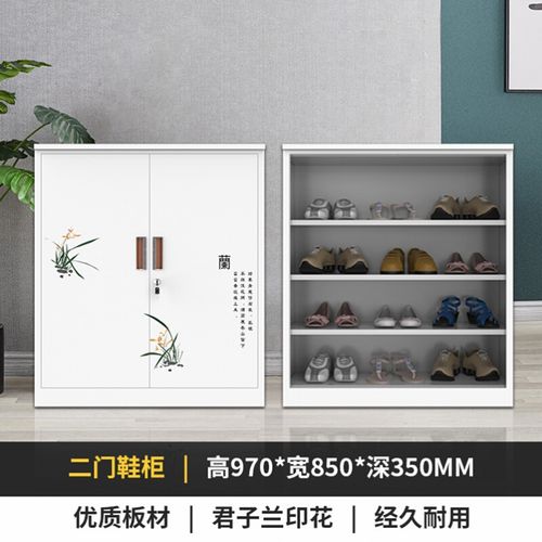 铁豹家用铁皮鞋柜印花柜户外多层门口进门鞋柜门外带锁钢制柜子大容量