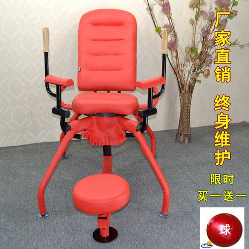 爱梦达八爪椅性爱椅情趣椅子合欢椅爱爱椅宾馆酒店情趣家具sm椅