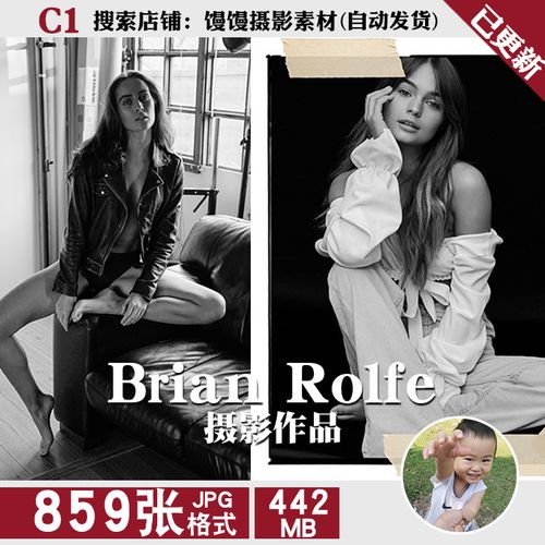 brian rolfe时尚商业人像肖像摄影师作品集拍摄学习