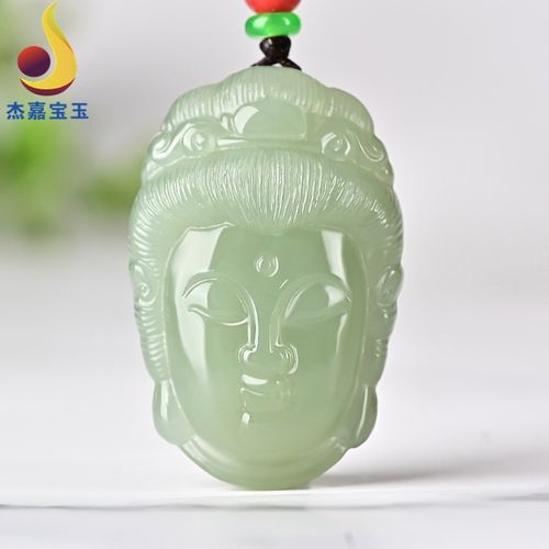杰嘉宝玉  原创新款天然和田玉吊坠观音头像玉坠男士观音菩萨玉佩玉石