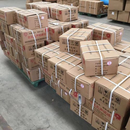 定制高效无声破碎剂 破石头胀裂剂混凝土岩石膨胀剂水泥静态爆破20kg