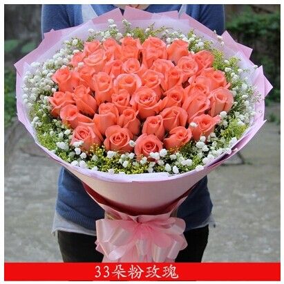 33朵粉玫瑰花束上海鲜花速递 爱情生日鲜花七夕圣诞节情人节鲜花