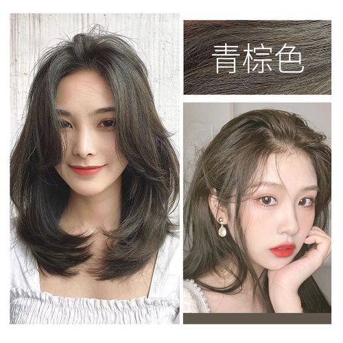 冷棕色染发剂膏2022流行色显白学生自己在家染头发性 青棕色【无需