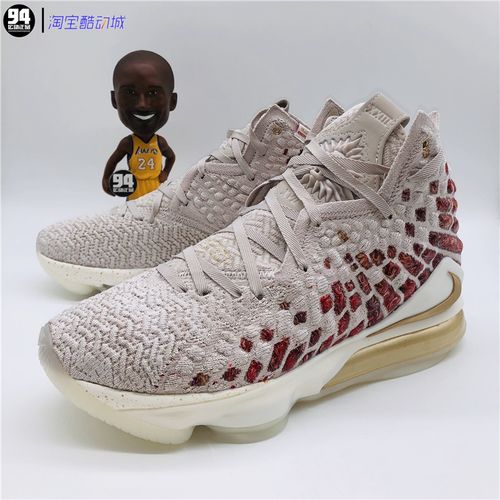 nike lebron 17 prm ep 詹姆斯lbj17玫瑰金浮雕篮球鞋 ct3467-001