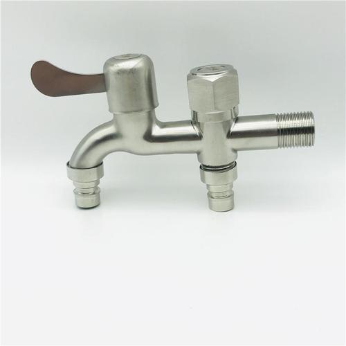 304一进二出三通洗衣机水龙头一分二接头双头双用双出水两用嘴