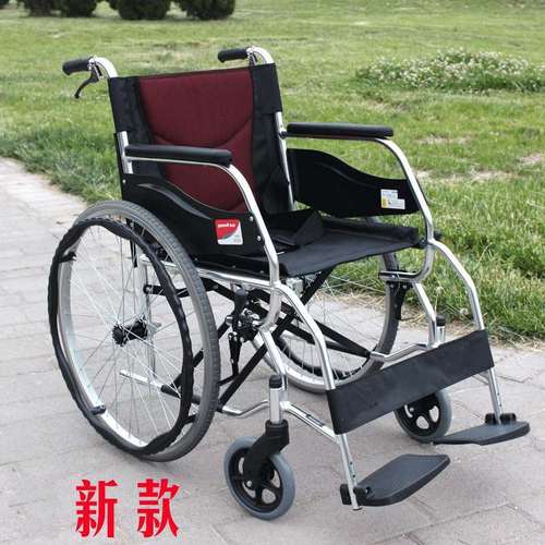 鱼跃轮椅车h033大轮免充气铝合金老人轮椅车轻便可折叠手动代步车