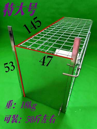 专用折叠狗笼子大型捕狗笼捕猫笼自动踏板抓 狗抓 猫捉 狗捉 猫
