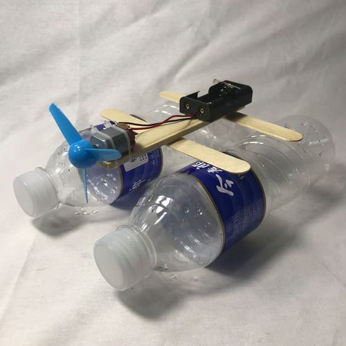 自制空气动力船快艇双体diy科技小制作手工物理发明实验模型玩具