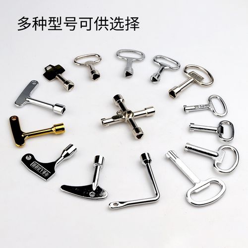 配柜箱电门三角一字多功能钥匙电梯火d车s铁动车m高705转舌圆柱锁