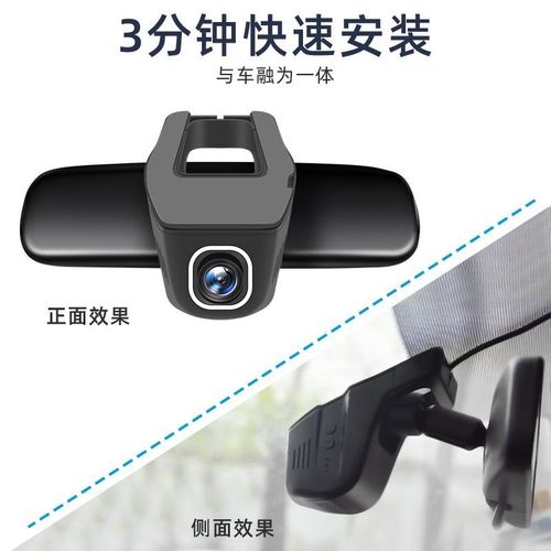 特斯拉model 3modeymodelsmodelx专车专用隐藏式行车记录仪4k高清