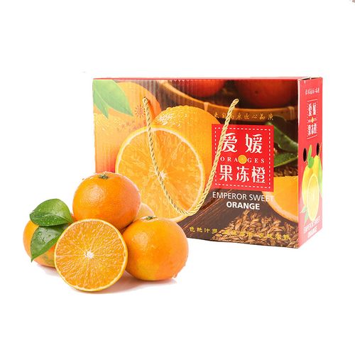 爱媛橙3kg装橙子