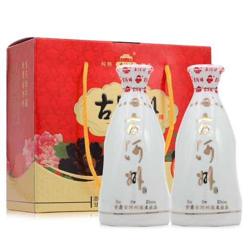 甘肃古河州酒牡丹瓶双支酒斗50度259ml*2瓶礼盒装浓香型粮食白酒