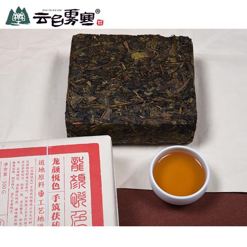 正宗黑茶湖南安化龙颜悦色特级荒野手筑金花茯砖茶叶正品云台雾寒