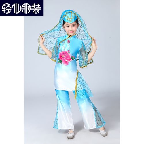 轻仙保安族服装回族撒拉族东乡族保安族儿童女童舞蹈服套装小学生运动