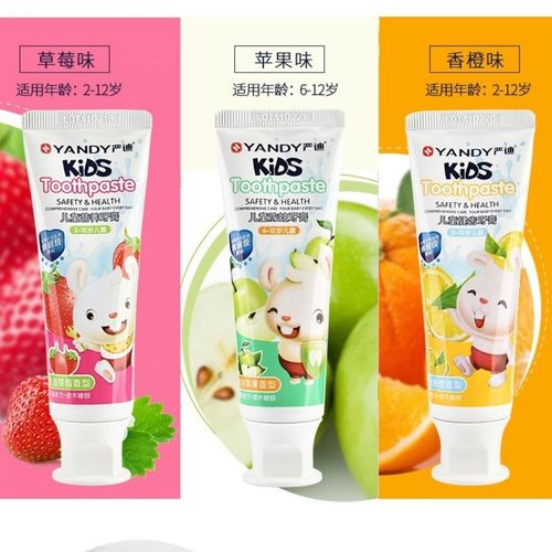 严迪换牙期宝宝儿童牙膏60g3-6-12乳牙期无氟水果牙膏