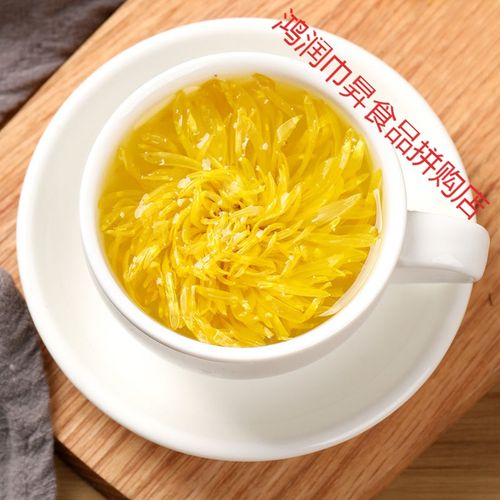 青驰菊花茶开封特产一朵一杯100 250g袋装