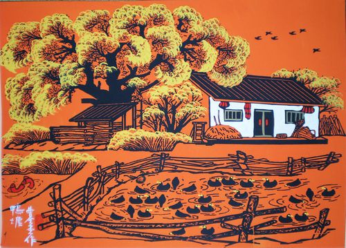 牧羊鸭塘手绘版画简约装饰画户县农民画民俗年画礼品家饰38*52cm