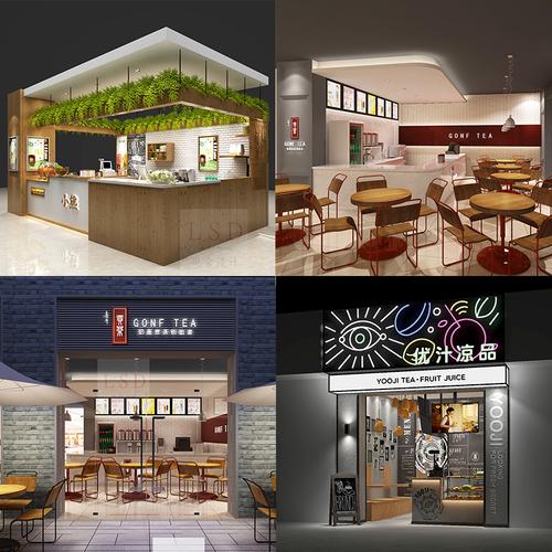 奶茶店装修设计奈雪的茶喜茶网红店门头设计3d效果图深圳香港店铺