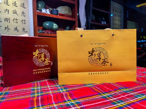 西藏那曲养生茶中药黄金10种中药虫草养生茶那曲虫草养生