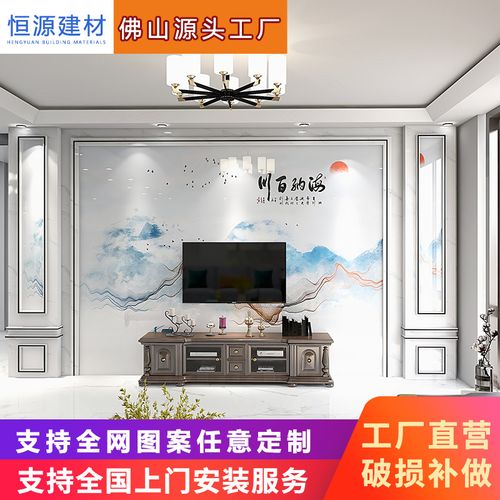 罗马柱大理石背景墙轻奢风电视墙客厅影视墙造型石材瓷砖新款高档