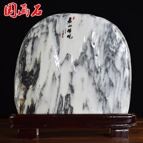 精品泰山国画原石奇石材工艺品摆件客厅玄关电视柜新房装饰石敢当