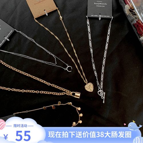 brandymelville项链女锁骨链ins冷淡风潮bm官网锁头网红国内代购