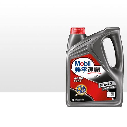 mobil美孚速霸高性能汽车发动机油润滑油 10w-40 4l api sn级