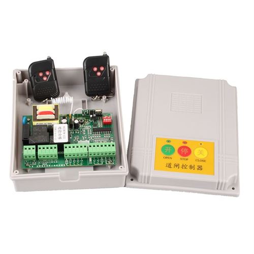 电动w门控制器控制器道闸升降杆电动门伸缩门平移门遥控器主板通