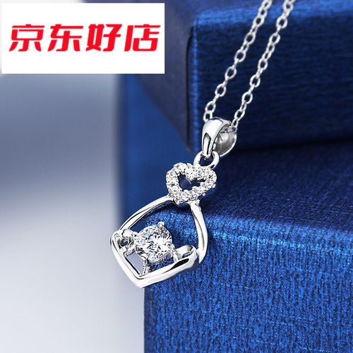 老凤祥款式520礼物送女友s925爱心纯银项链 送女友生日礼物日韩甜美