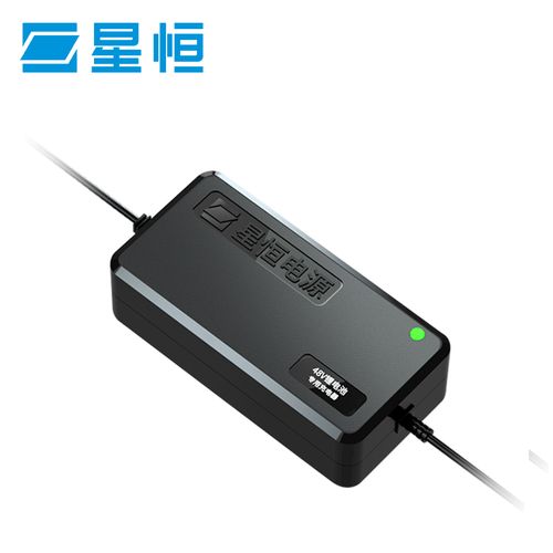 星恒 锂电池充电器48v3a品字口适配13串额定电压54.