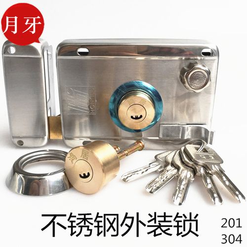 304不锈钢防盗锁大门锁室内外房门外装锁老式防盗门锁