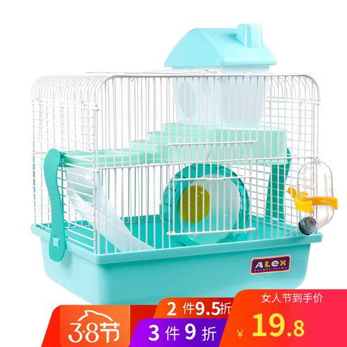 包邮基础仓鼠笼仓鼠笼双层透明豪华超大别墅套餐仓鼠