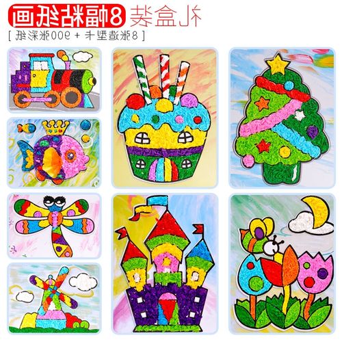 幼儿园儿童手工制作材料包diy创意纸盘揉纸搓纸画粘纸