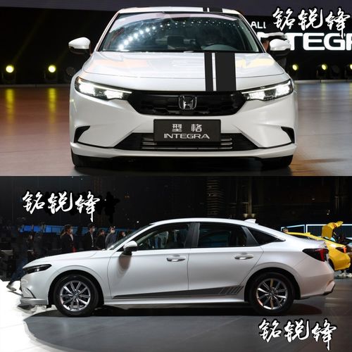 适用于20222款本田型格车身拉花贴纸 改装雅阁思域车身机盖 装饰贴画