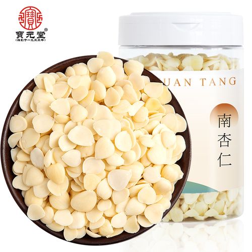 宝元堂精选去皮南杏仁 甜杏仁片 生杏仁片300g 烘焙杏仁露原料