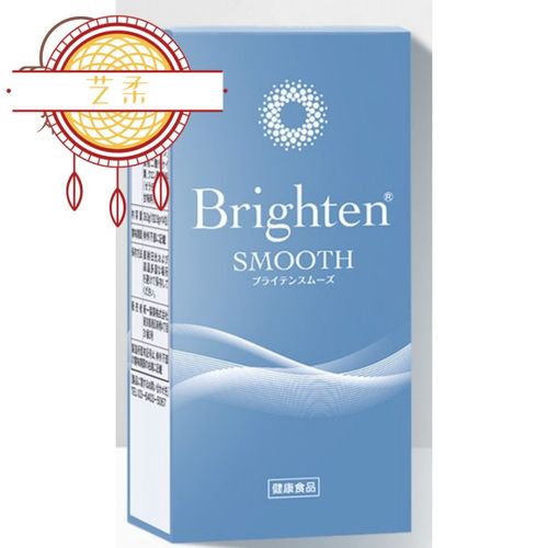 日本brighten除幽hp胀气反酸绞痛口臭l.casei327灭活益生菌