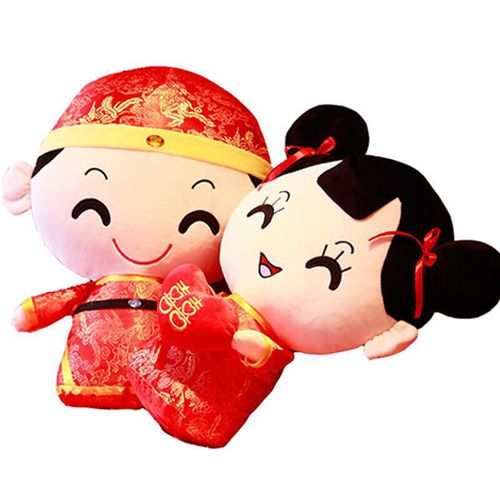 结婚压床娃娃一对毛绒玩具公仔中式抱枕新婚金童玉女婚庆喜娃 压床