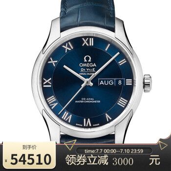 瑞士欧米茄(omega)手表男碟飞系列自动机械镂空运动防磁腕表41mm 皮带